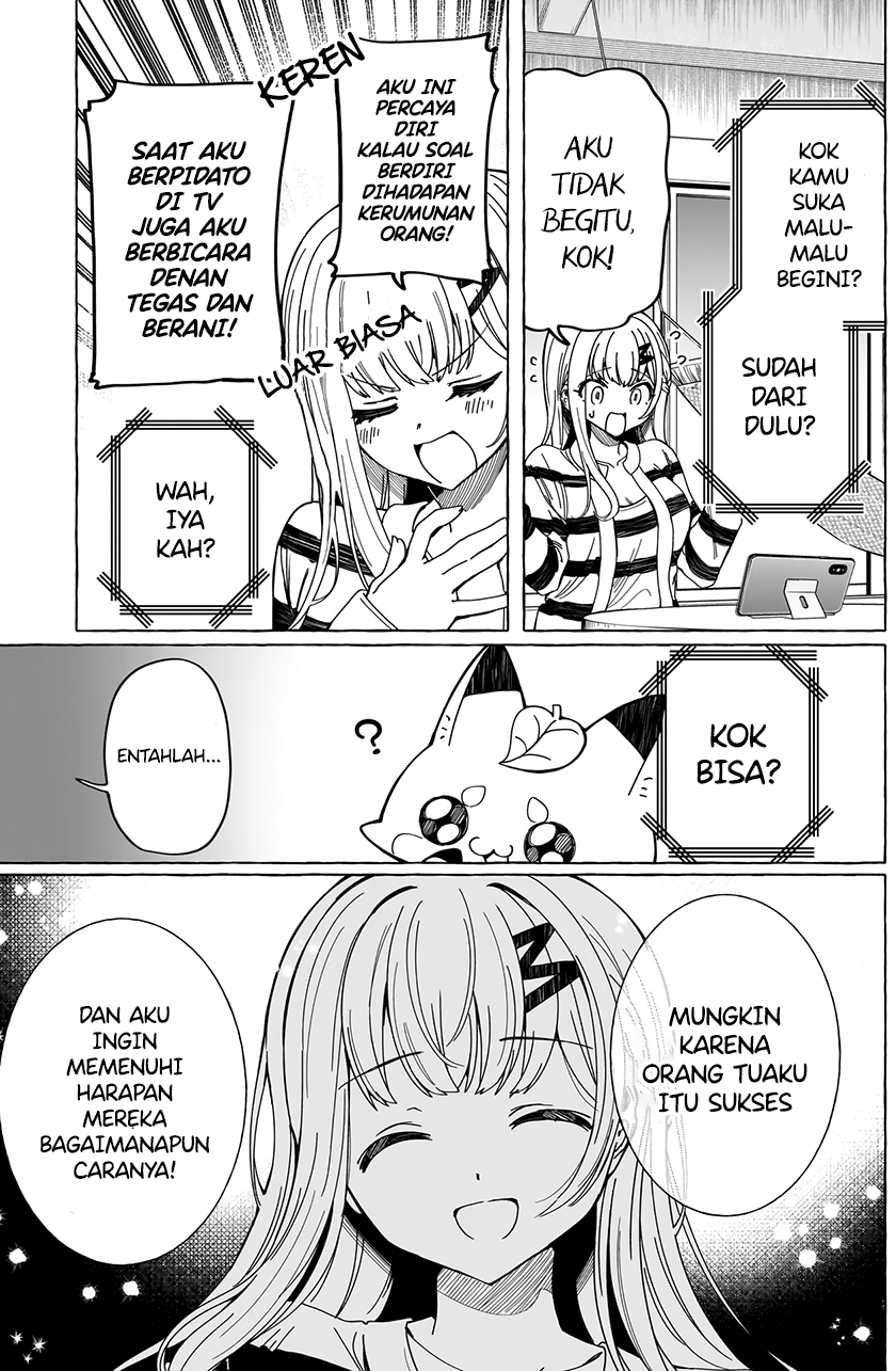 Renai Daikou Chapter 03 Gambar 16