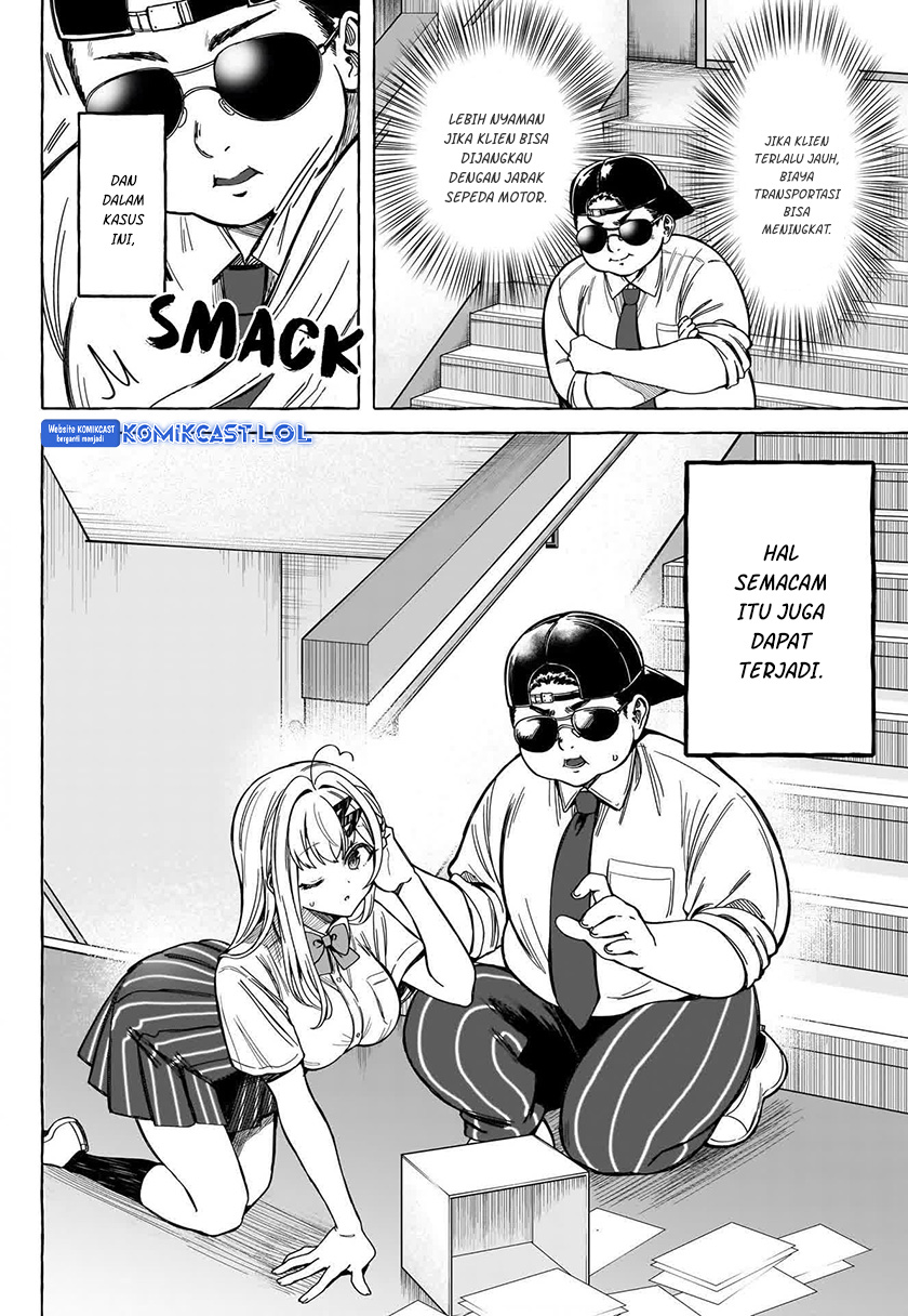Renai Daikou Chapter 08 Gambar 3