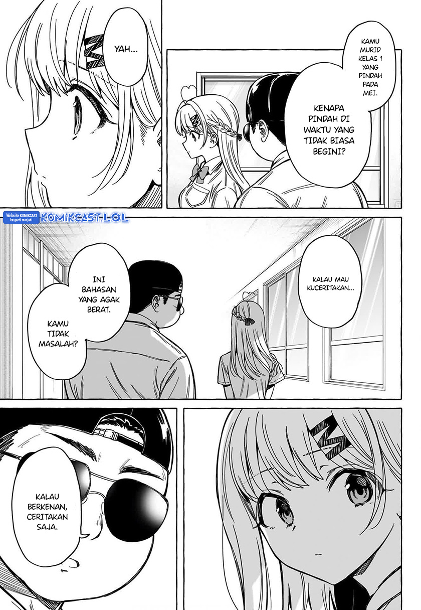 Renai Daikou Chapter 08 Gambar 12