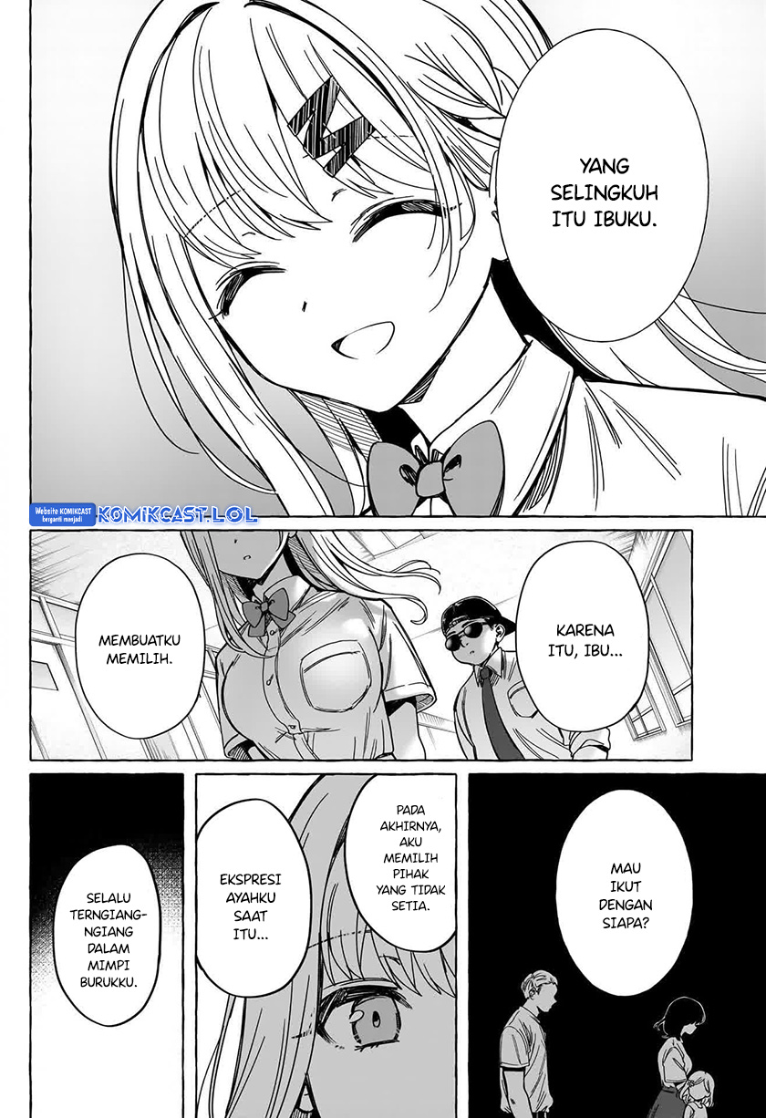 Renai Daikou Chapter 08 Gambar 15