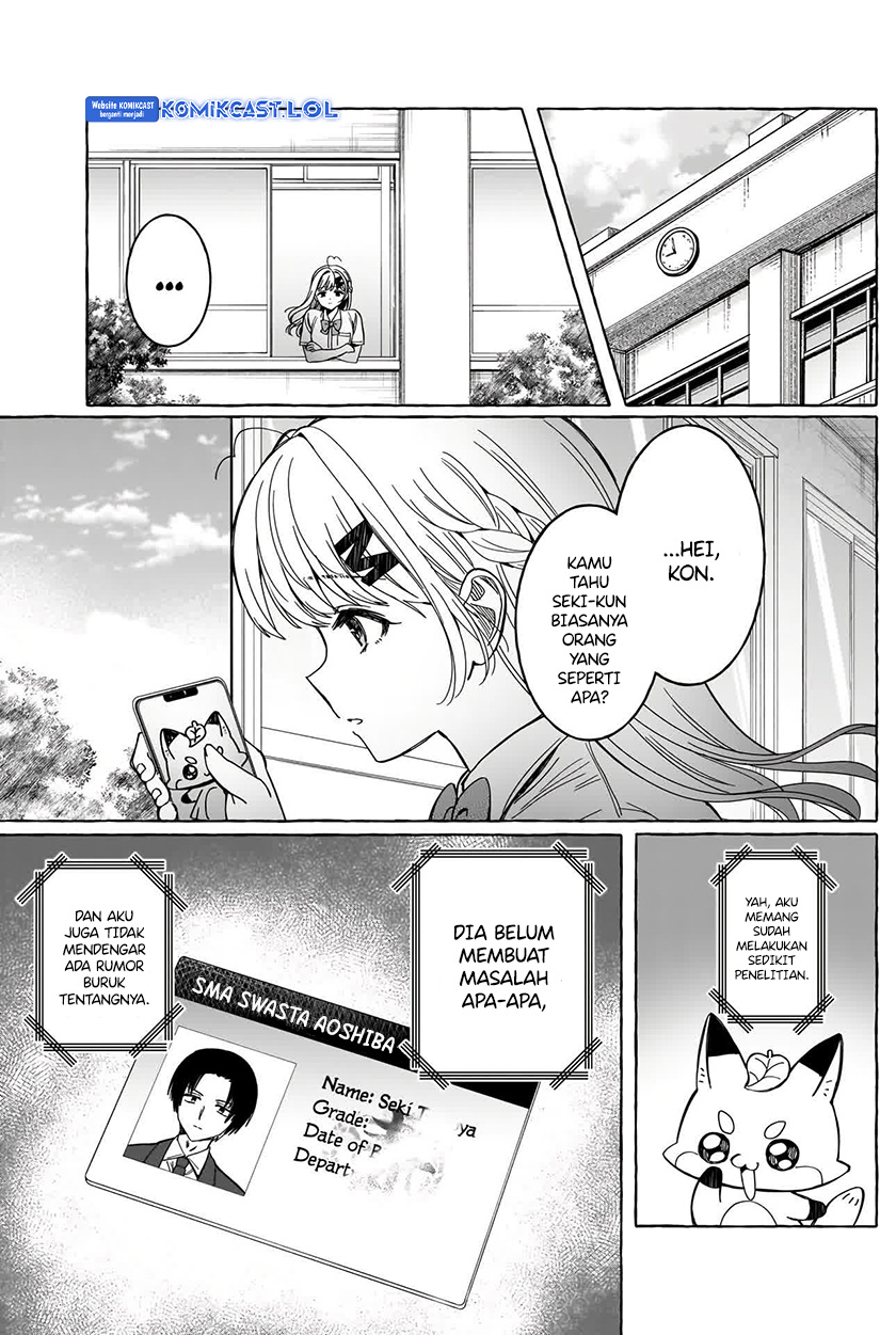 Renai Daikou Chapter 10 Gambar 6