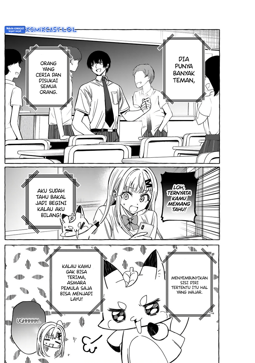 Renai Daikou Chapter 10 Gambar 7