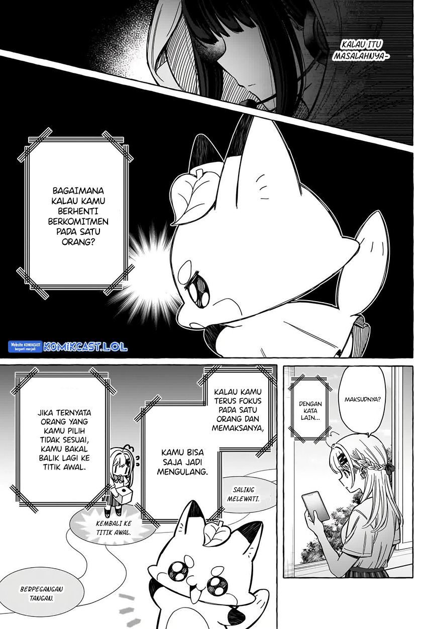 Renai Daikou Chapter 10 Gambar 12