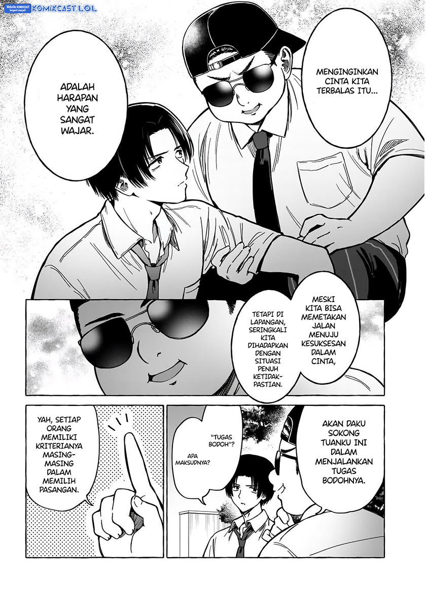 Renai Daikou Chapter 12 Gambar 6