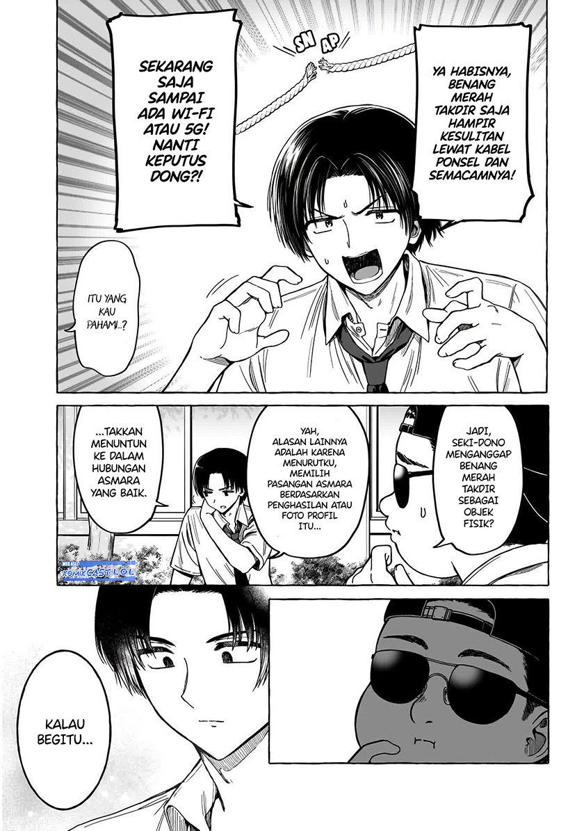 Renai Daikou Chapter 12 Gambar 9
