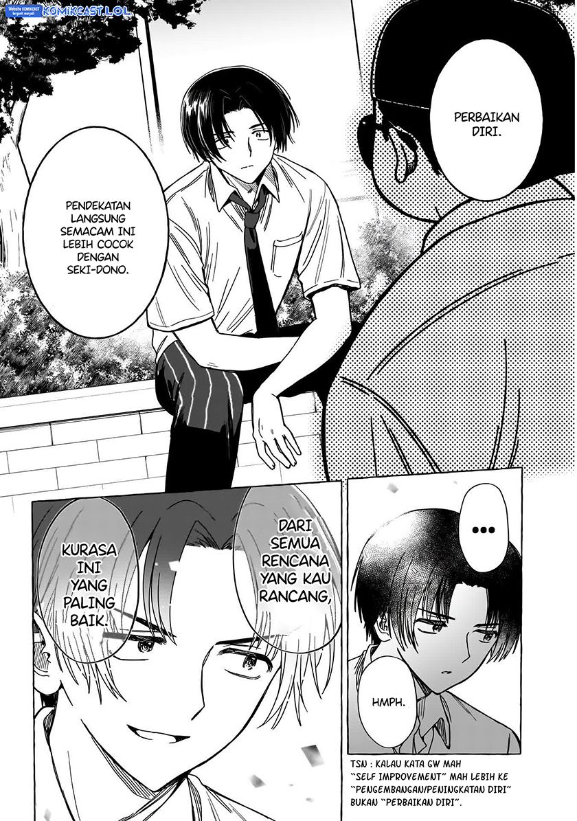 Renai Daikou Chapter 12 Gambar 12