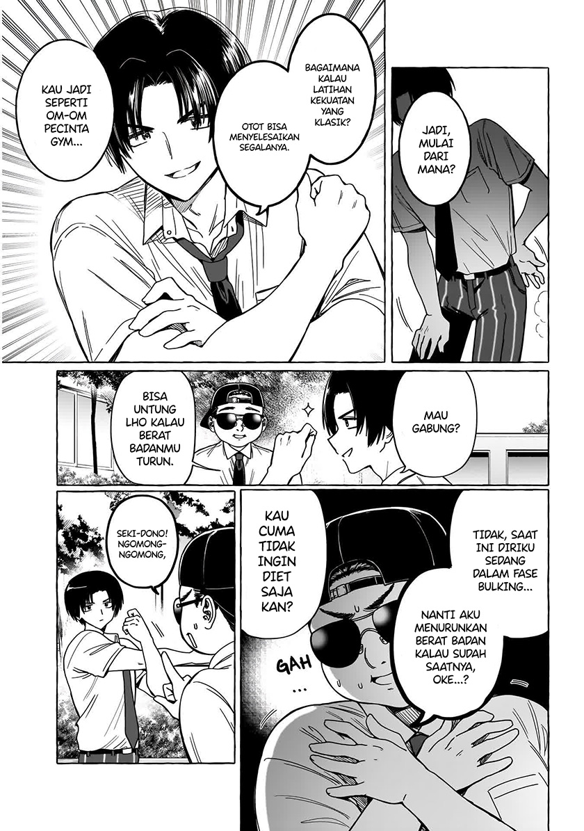 Renai Daikou Chapter 12 Gambar 13