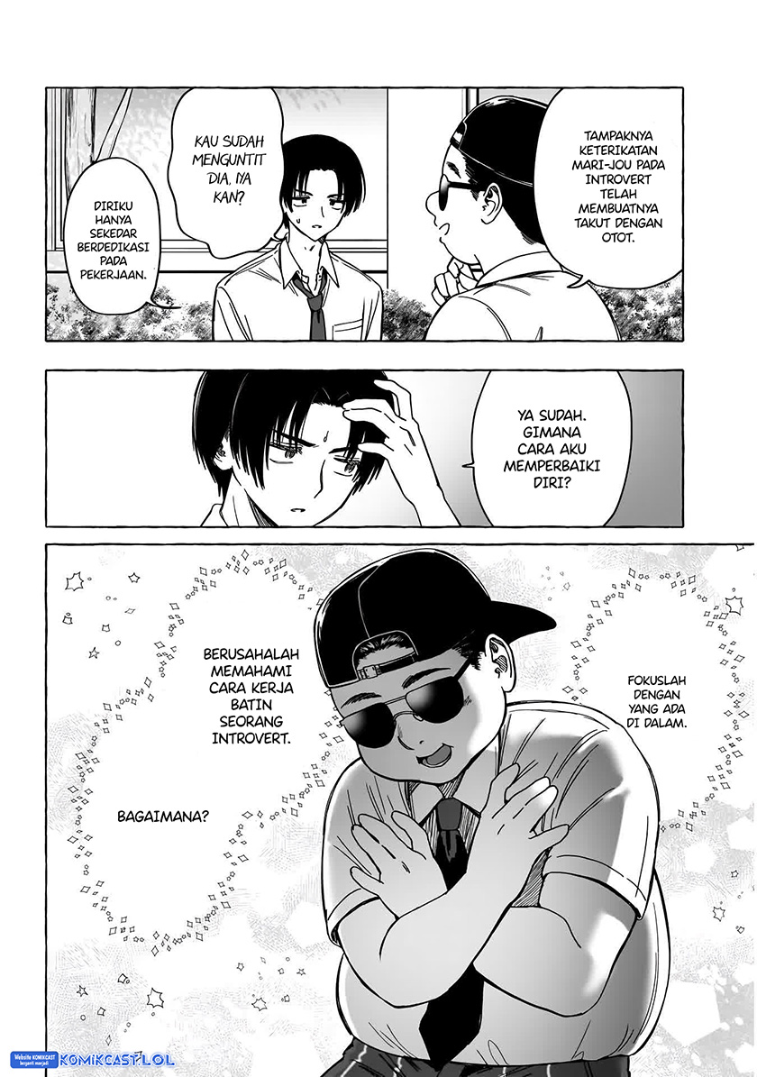 Renai Daikou Chapter 12 Gambar 16