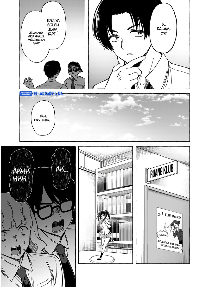 Renai Daikou Chapter 12 Gambar 17