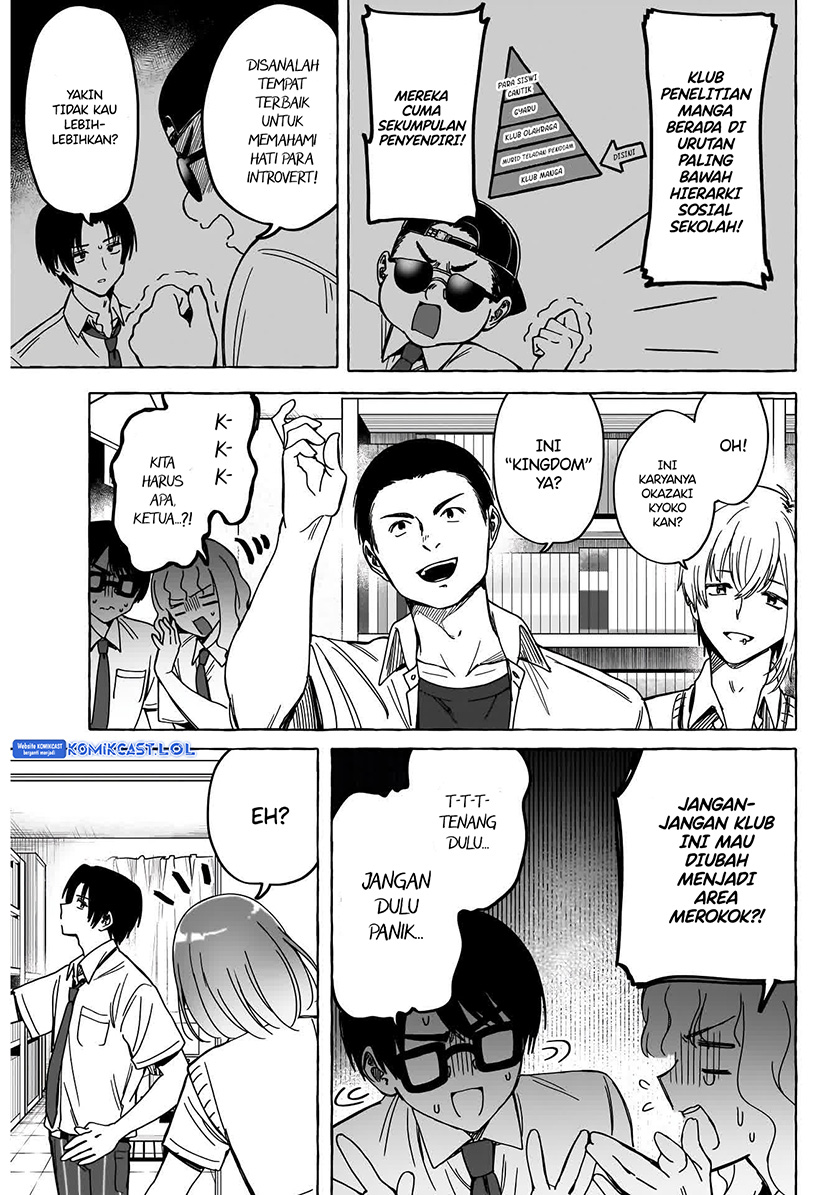 Renai Daikou Chapter 12 Gambar 19