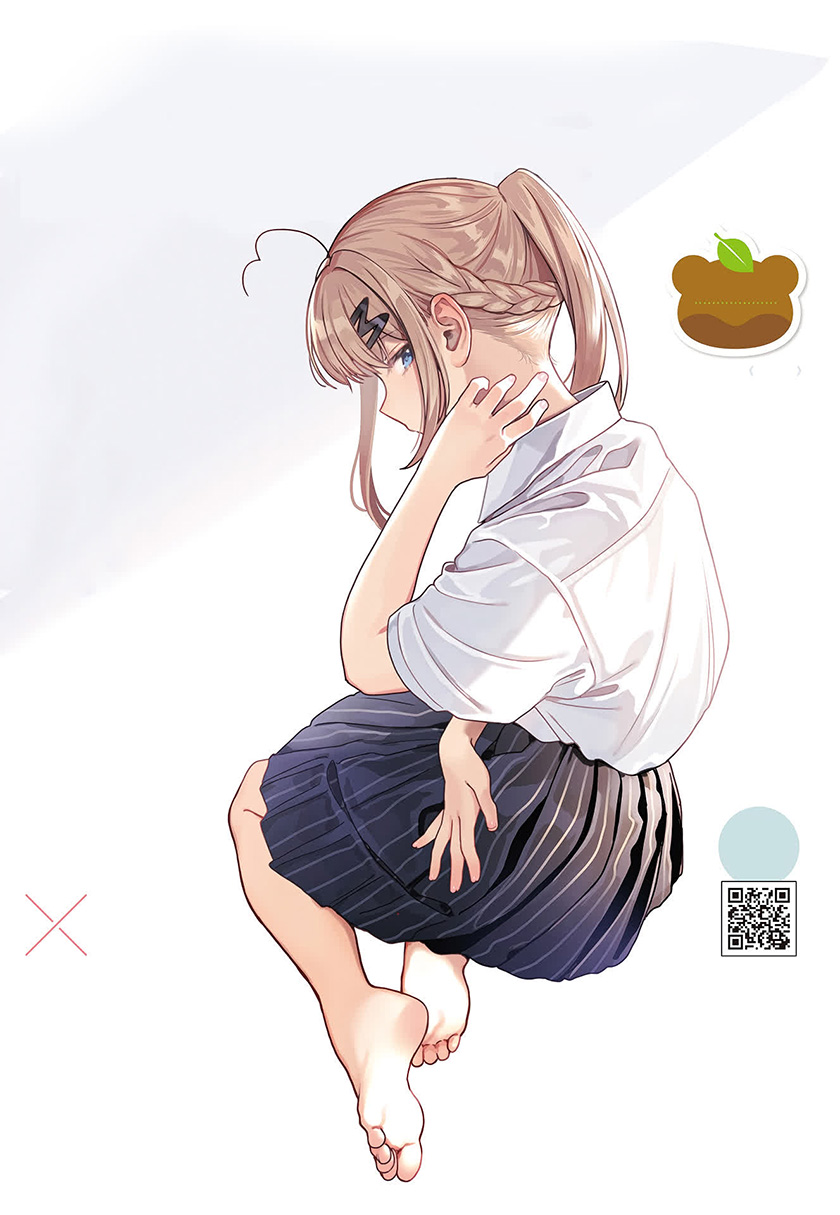 Renai Daikou Chapter 12 Gambar 21