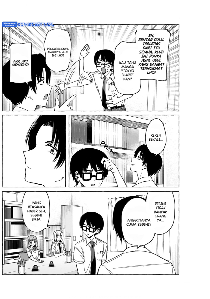 Renai Daikou Chapter 14 Gambar 5