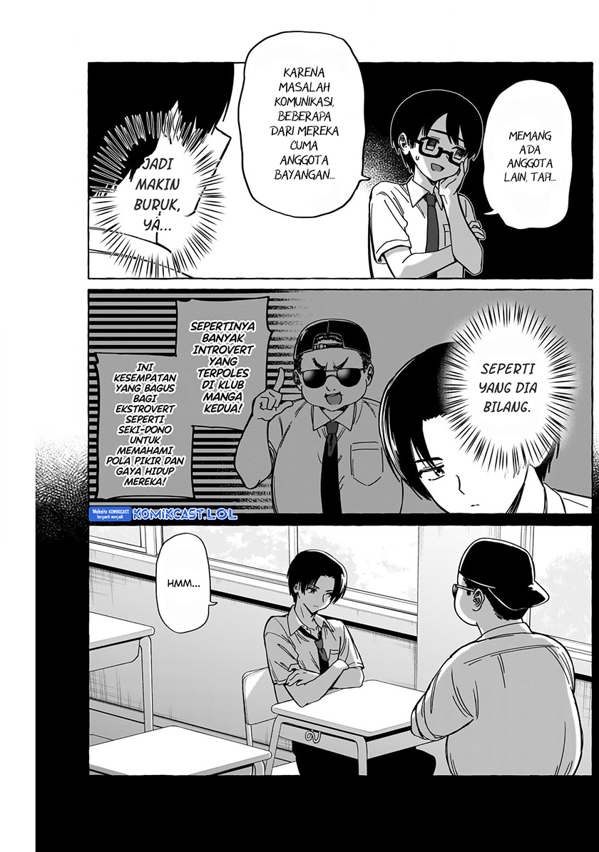 Renai Daikou Chapter 14 Gambar 6