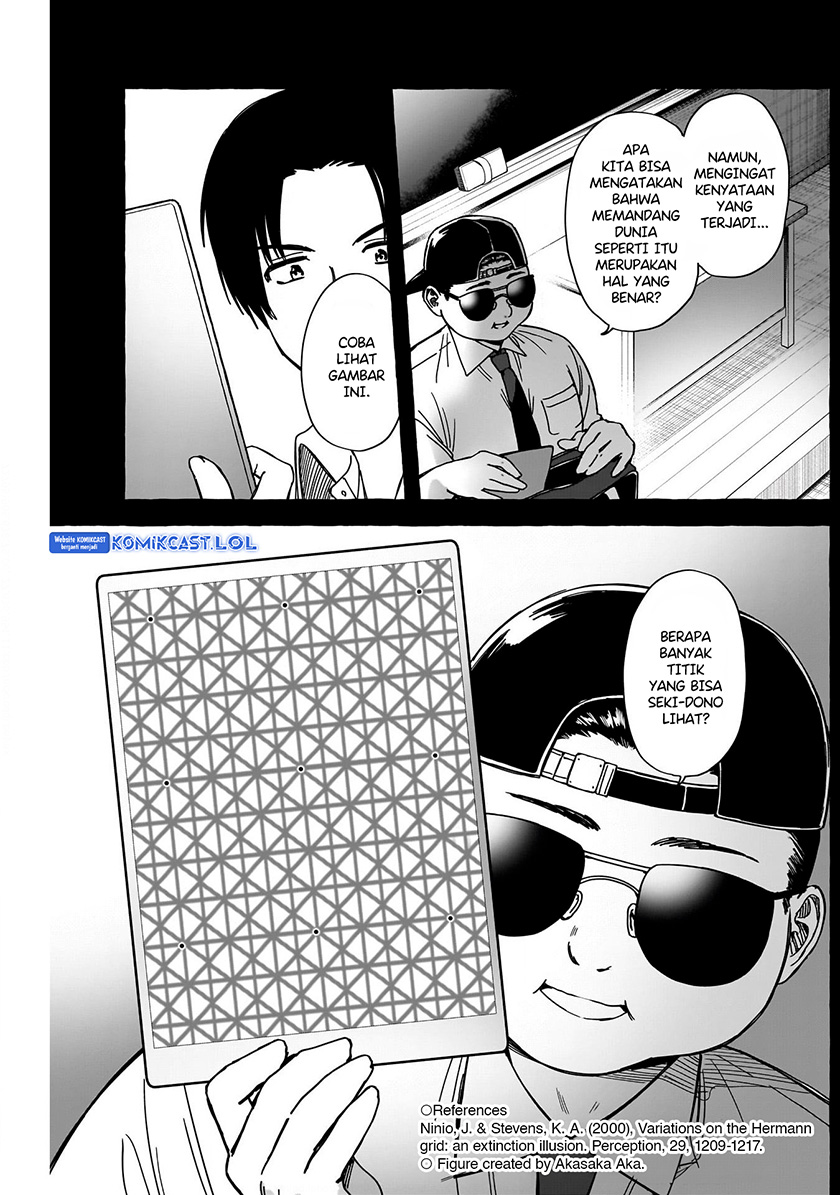 Renai Daikou Chapter 14 Gambar 8