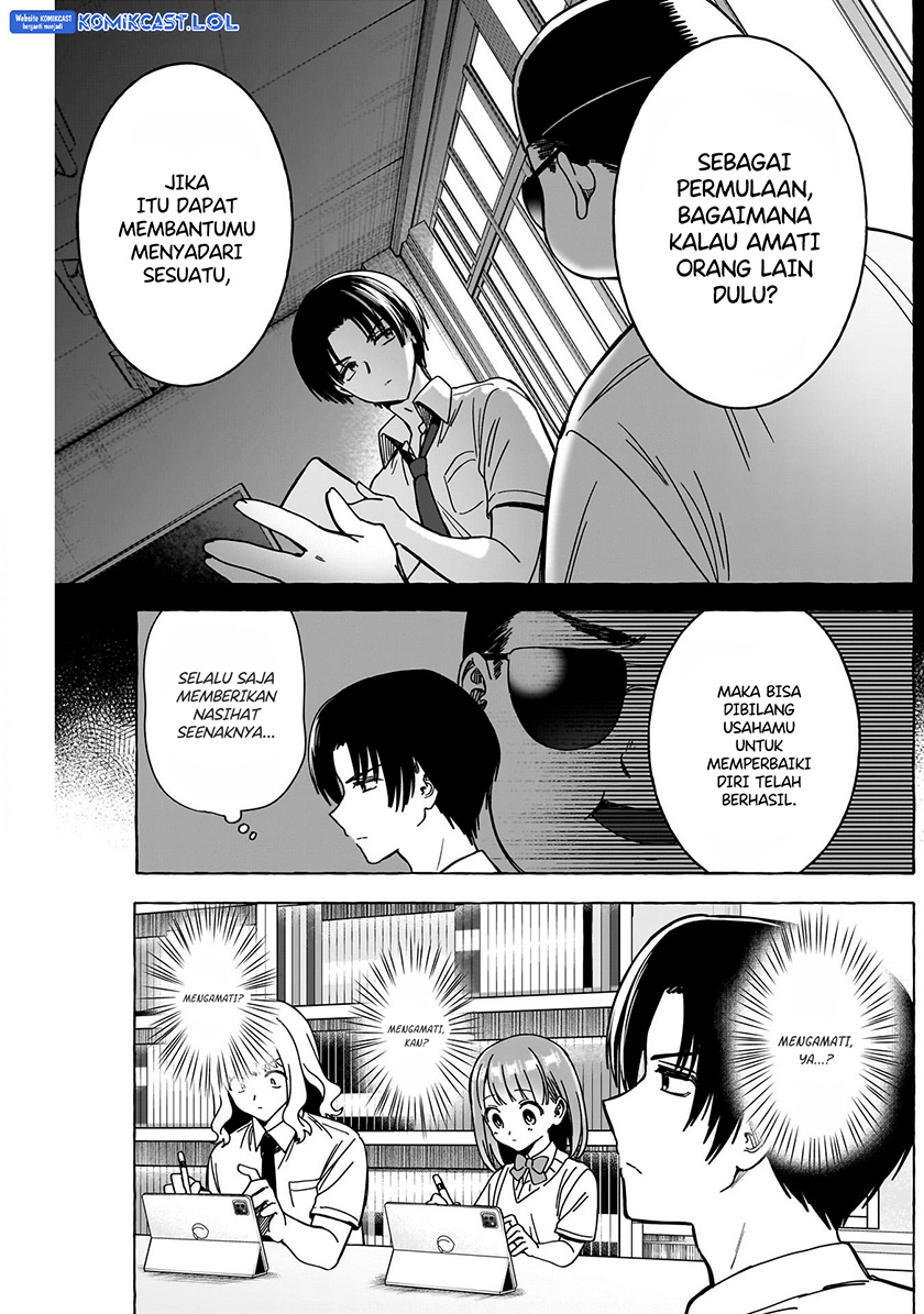 Renai Daikou Chapter 14 Gambar 10