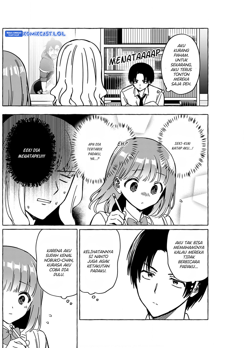 Renai Daikou Chapter 14 Gambar 11