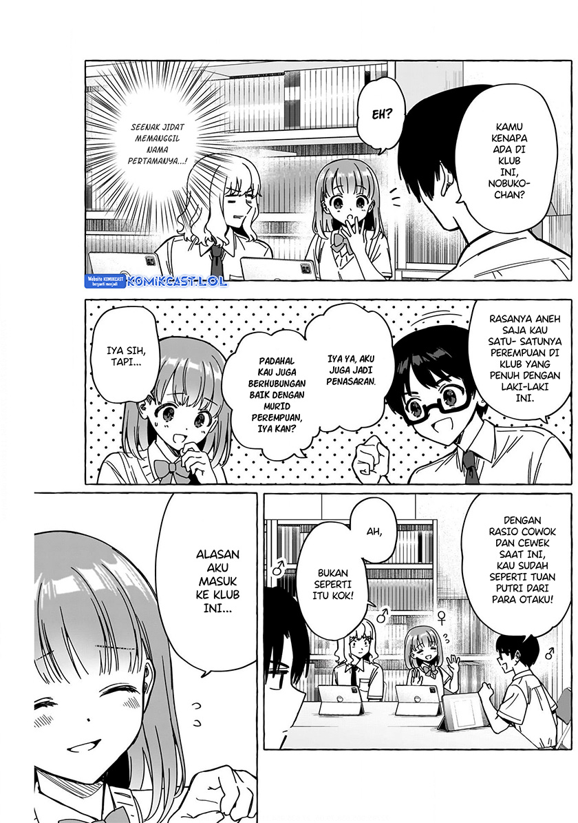 Renai Daikou Chapter 14 Gambar 12