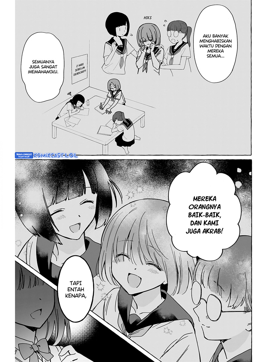 Renai Daikou Chapter 14 Gambar 14