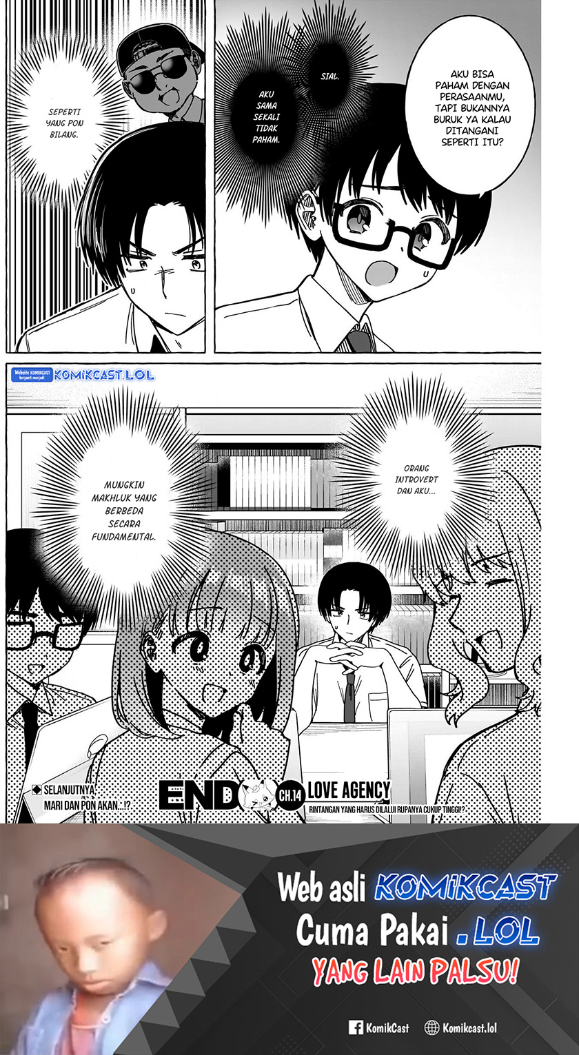 Renai Daikou Chapter 14 Gambar 19
