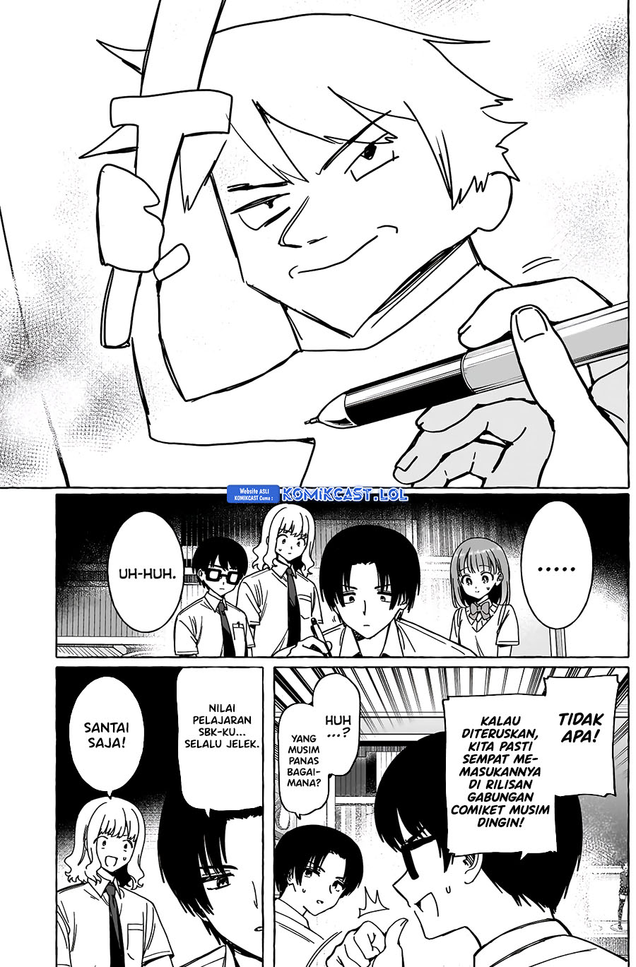 Renai Daikou Chapter 17 Gambar 4