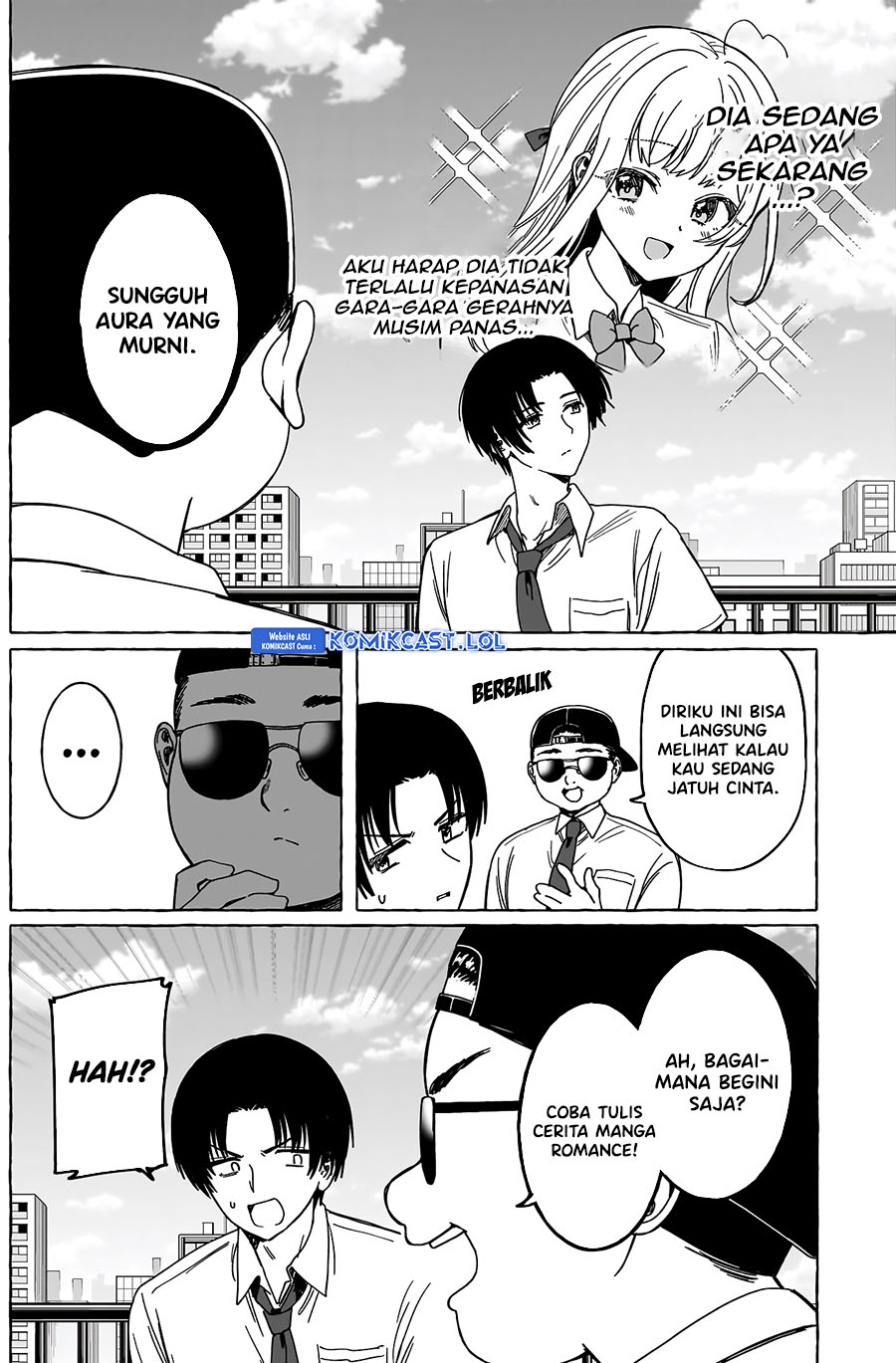 Renai Daikou Chapter 17 Gambar 7