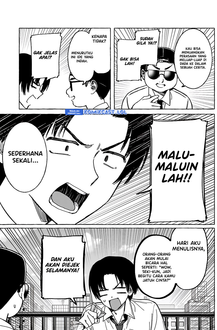 Renai Daikou Chapter 17 Gambar 8