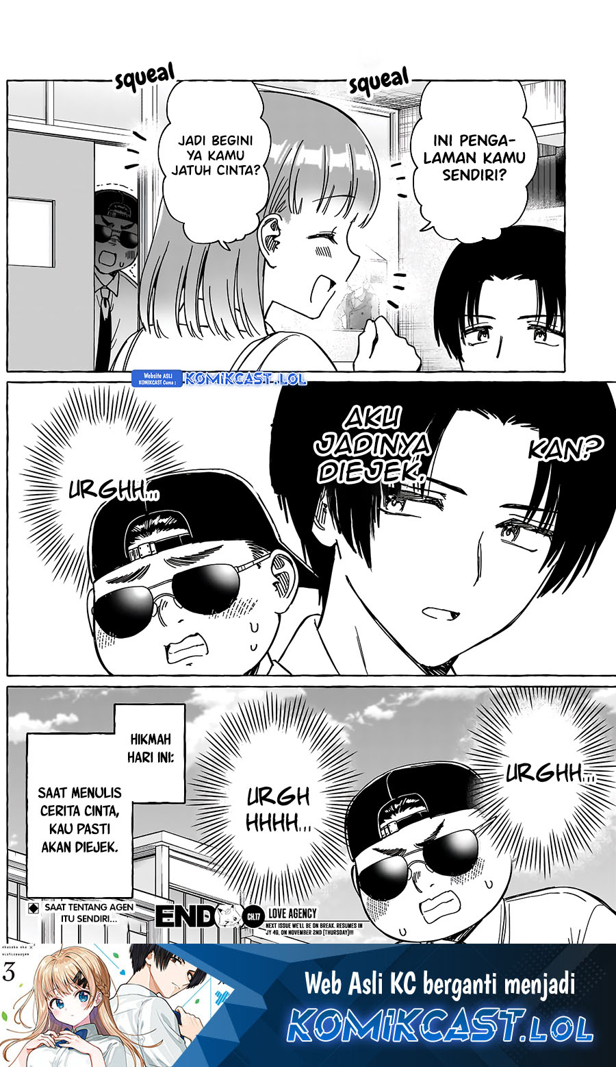 Renai Daikou Chapter 17 Gambar 19
