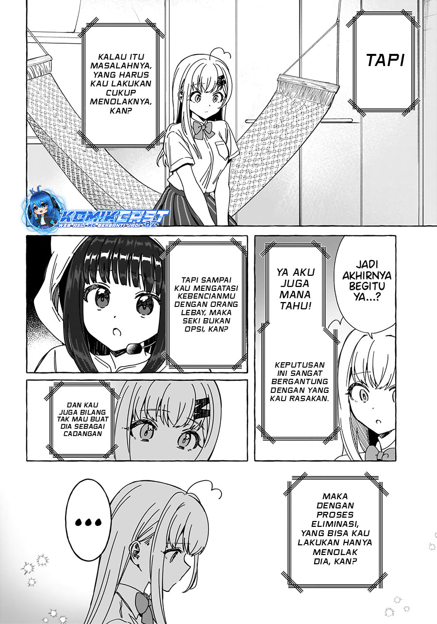 Renai Daikou Chapter 20 Gambar 8