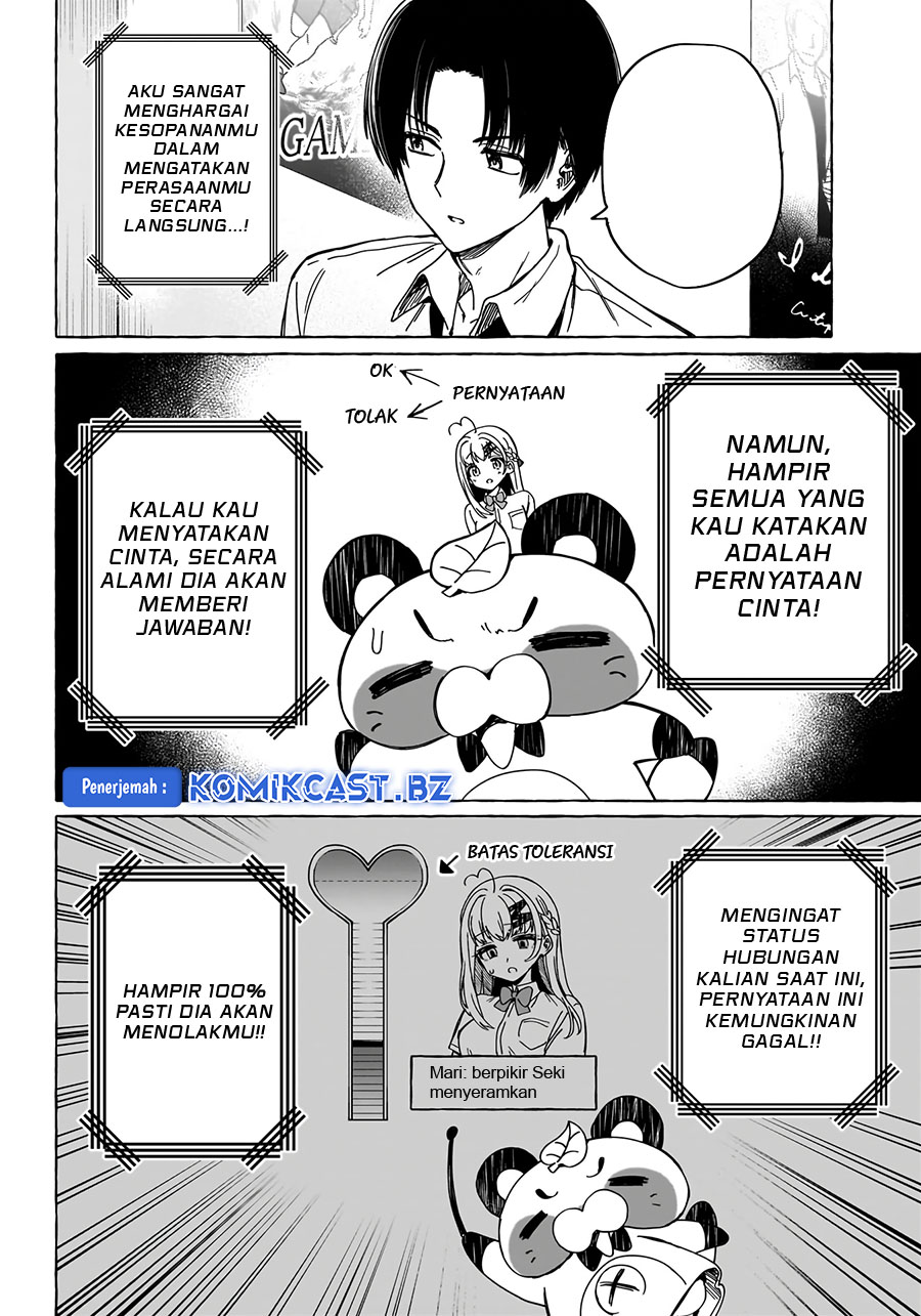 Renai Daikou Chapter 20 Gambar 16