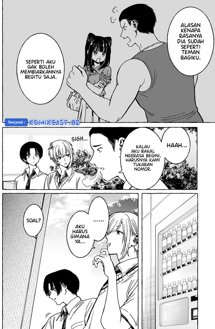 Renai Daikou Chapter 22 Gambar 3