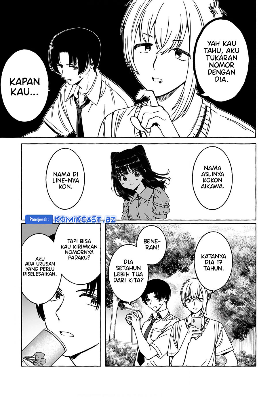 Renai Daikou Chapter 22 Gambar 4