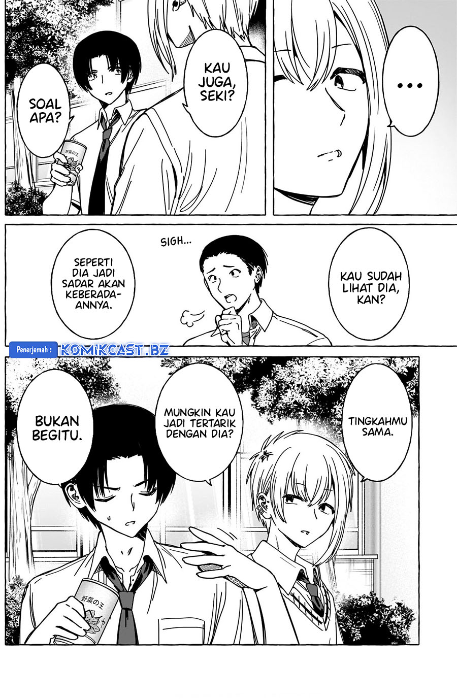 Renai Daikou Chapter 22 Gambar 5