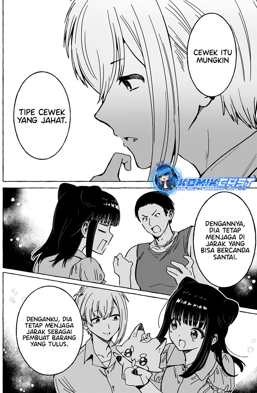Renai Daikou Chapter 22 Gambar 7