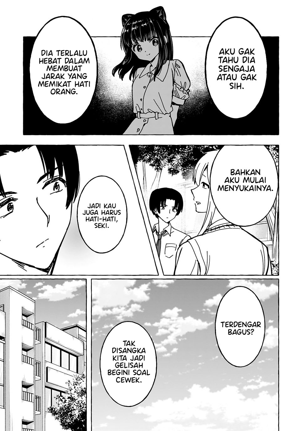 Renai Daikou Chapter 22 Gambar 8
