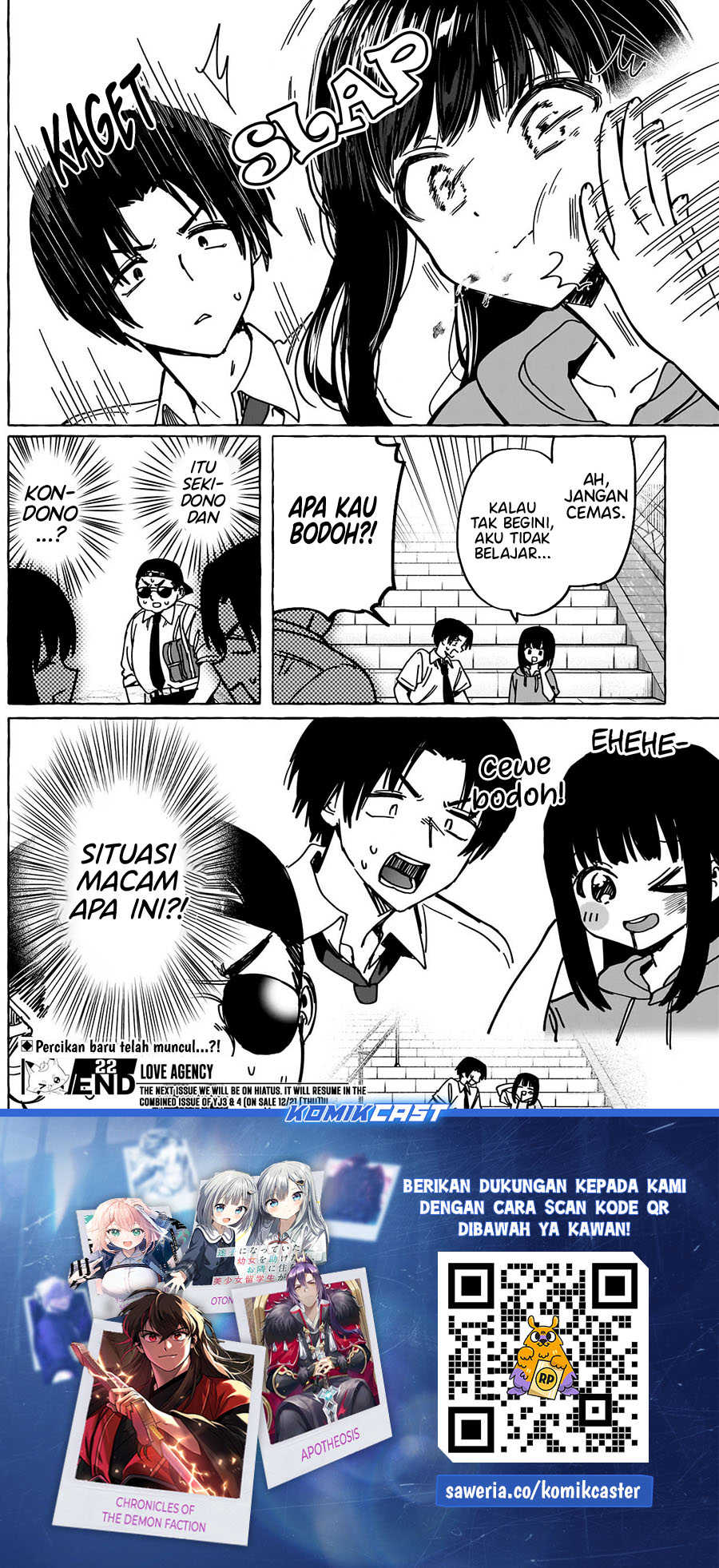 Renai Daikou Chapter 22 Gambar 19