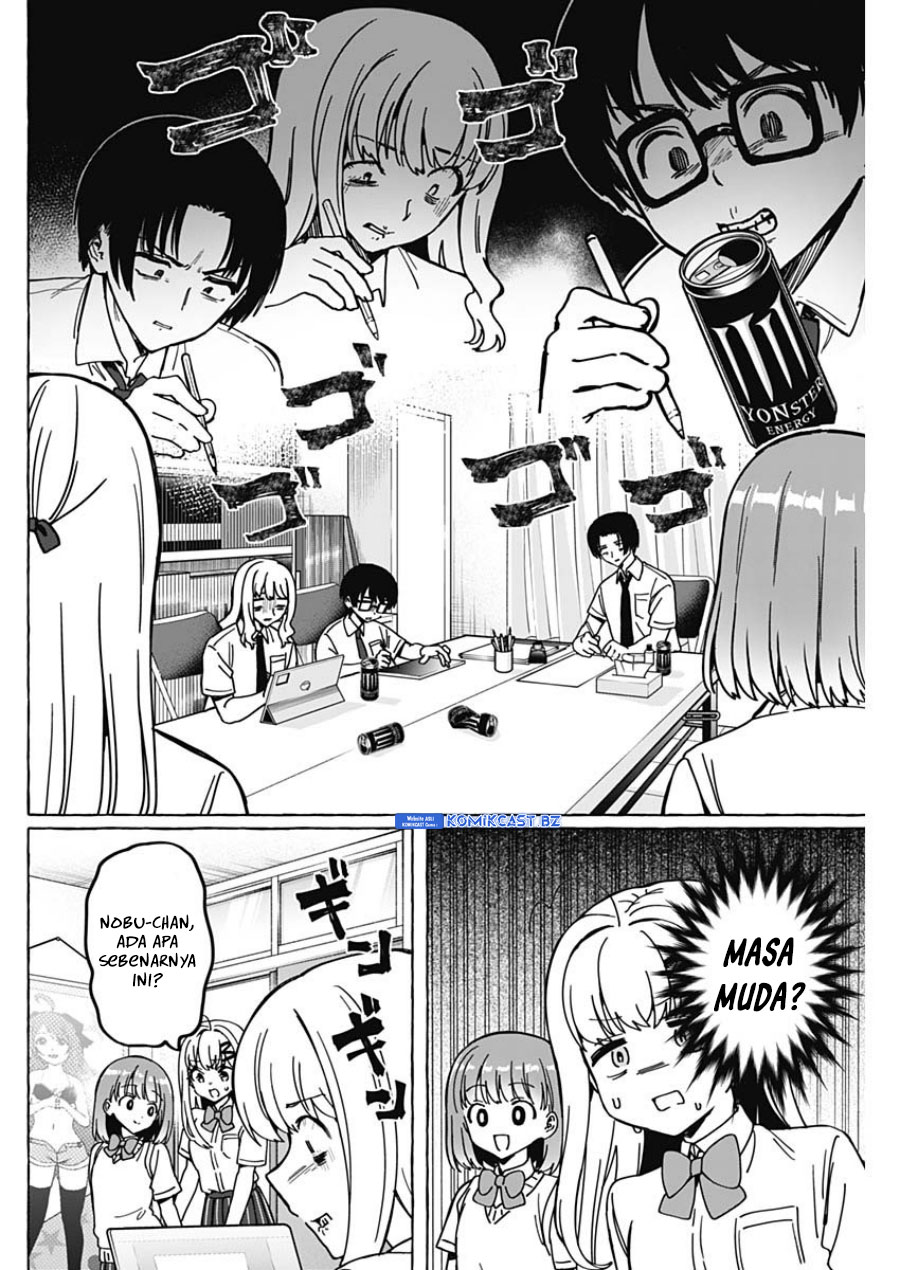 Renai Daikou Chapter 27 Gambar 5