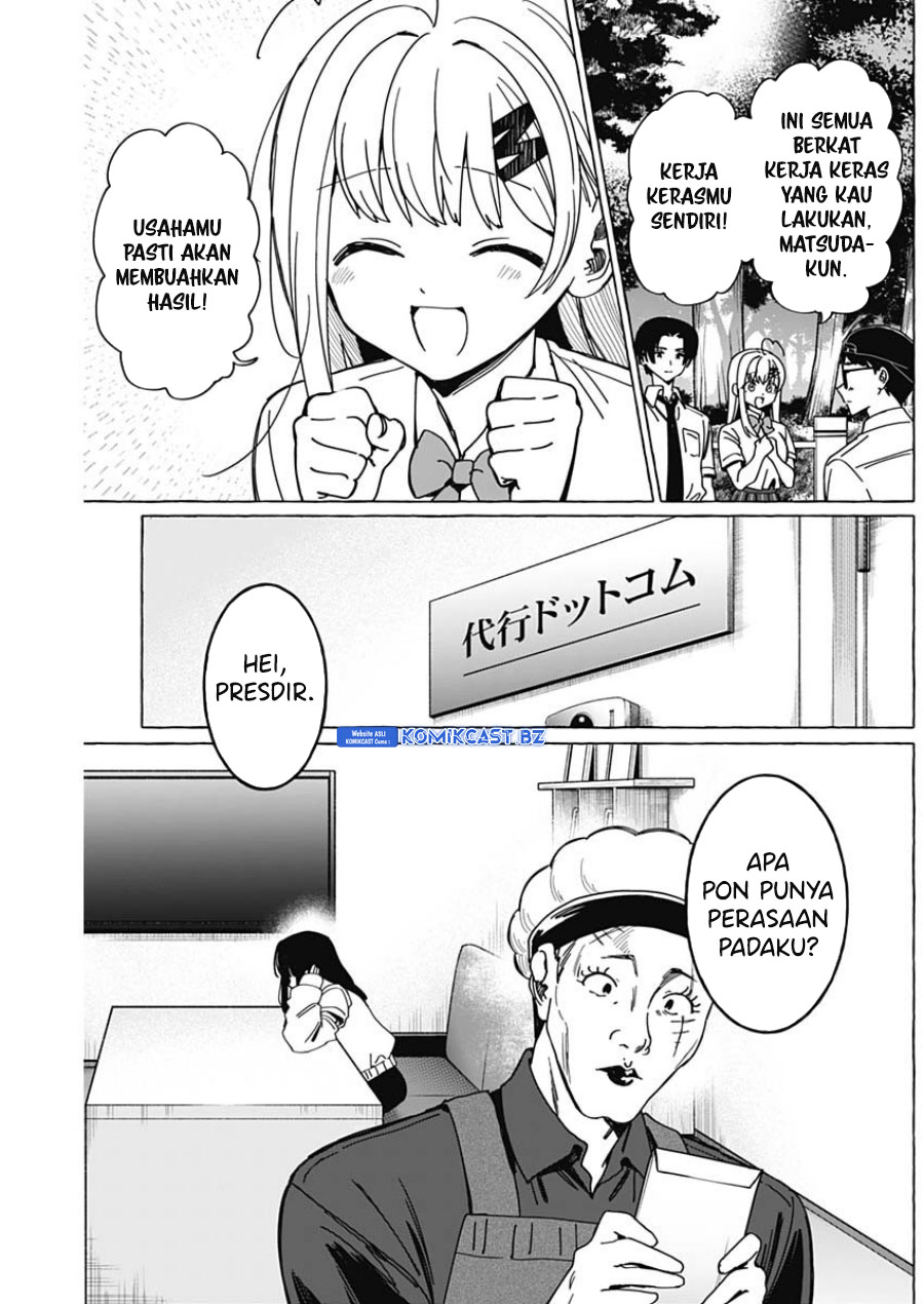 Renai Daikou Chapter 31 Gambar 4