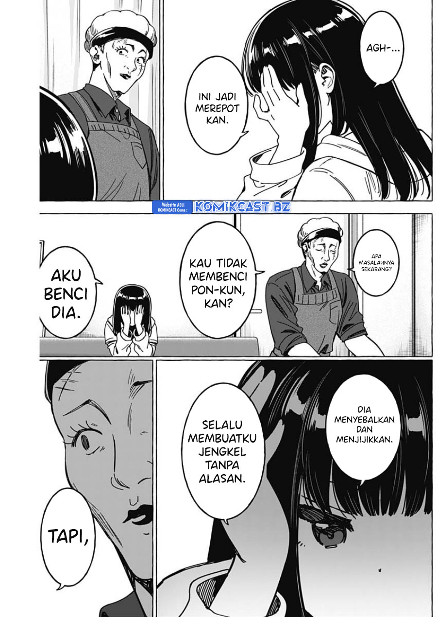 Renai Daikou Chapter 31 Gambar 6