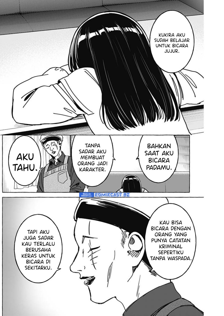Renai Daikou Chapter 31 Gambar 7