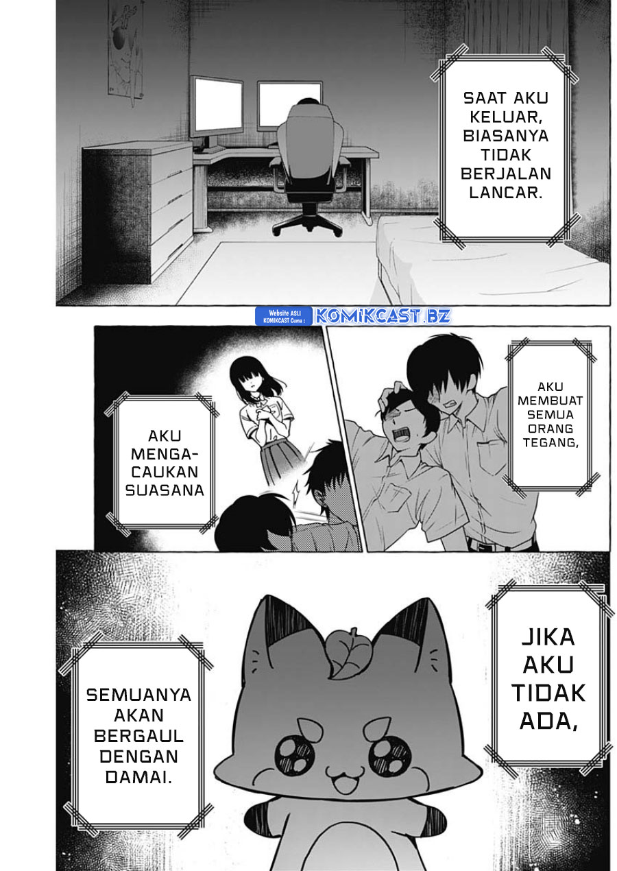 Renai Daikou Chapter 31 Gambar 16