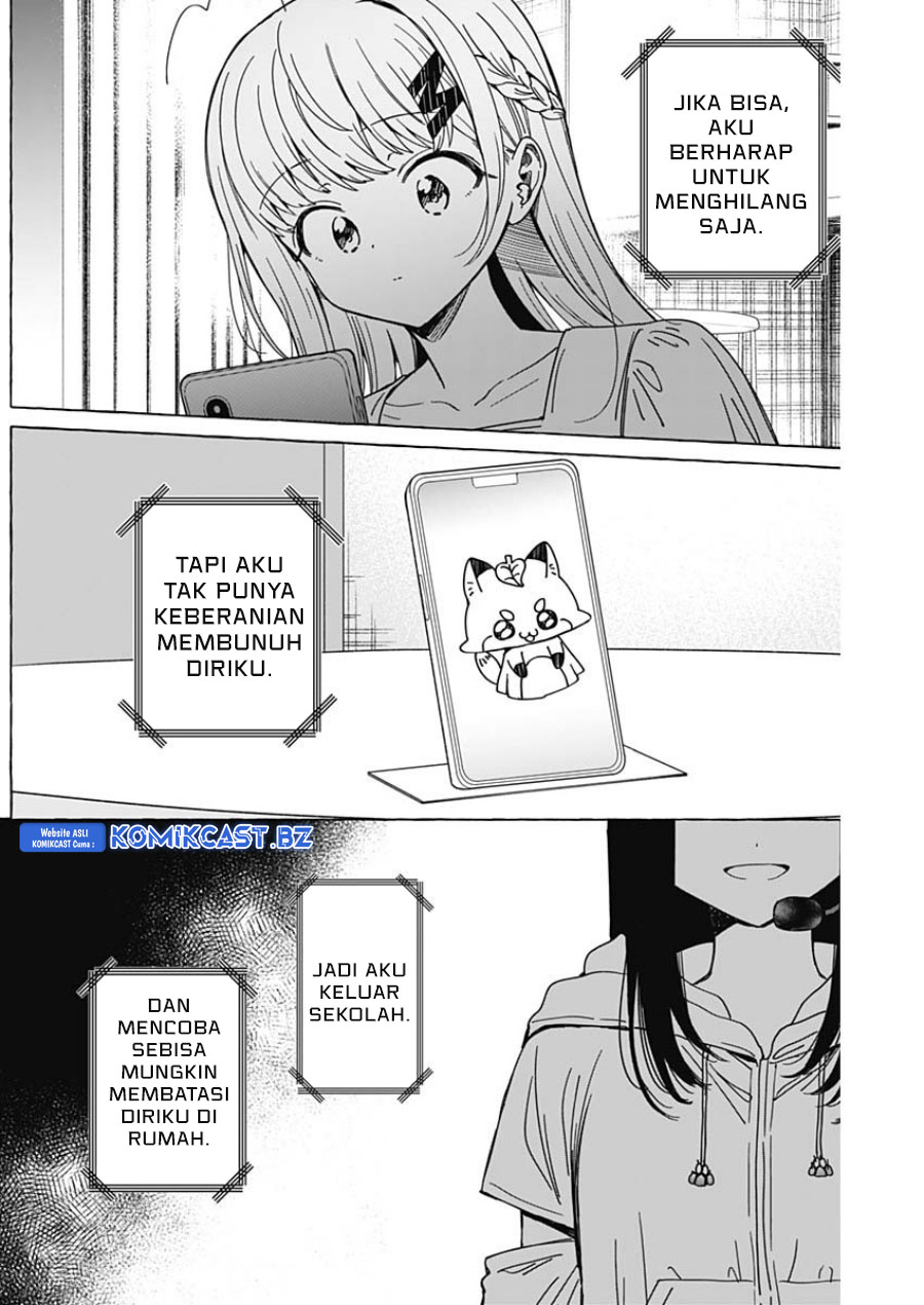 Renai Daikou Chapter 31 Gambar 17