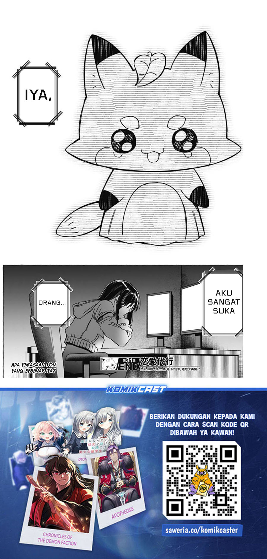 Renai Daikou Chapter 31 Gambar 19