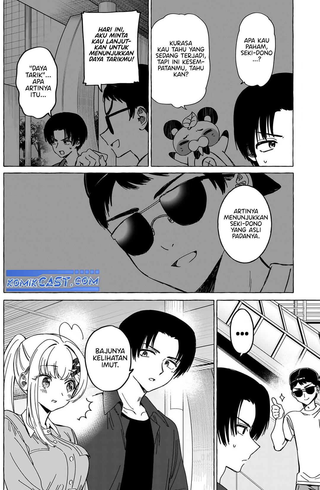 Renai Daikou Chapter 35 Gambar 3