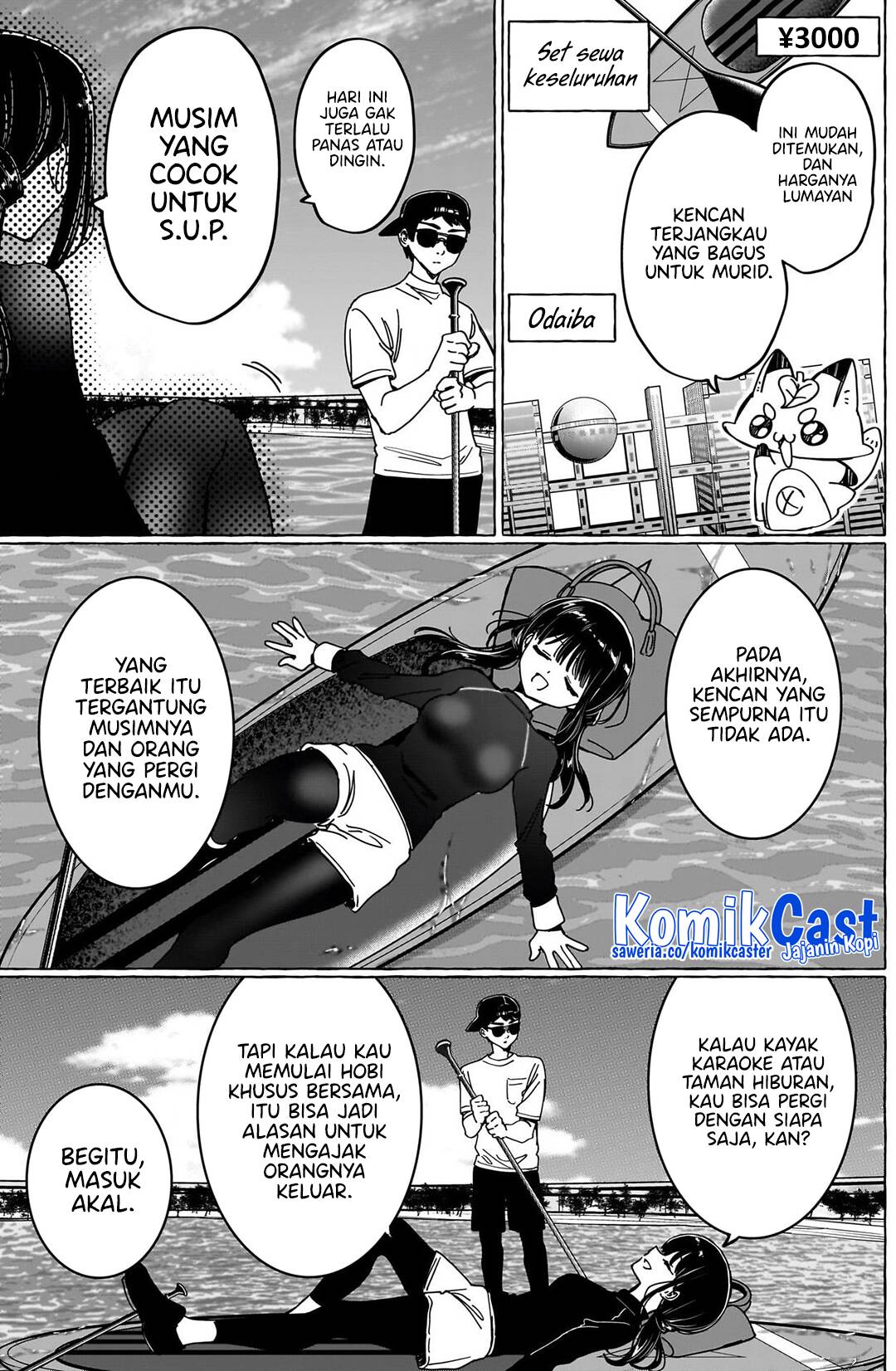 Renai Daikou Chapter 35 Gambar 8