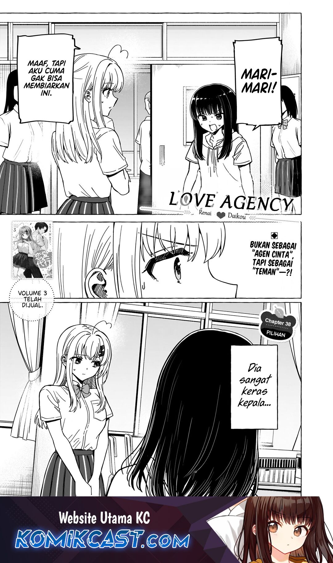 Renai Daikou Chapter 38 Gambar 2