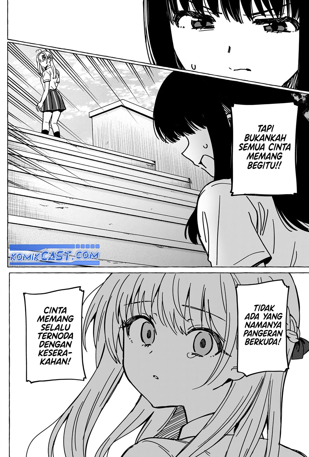 Renai Daikou Chapter 38 Gambar 11
