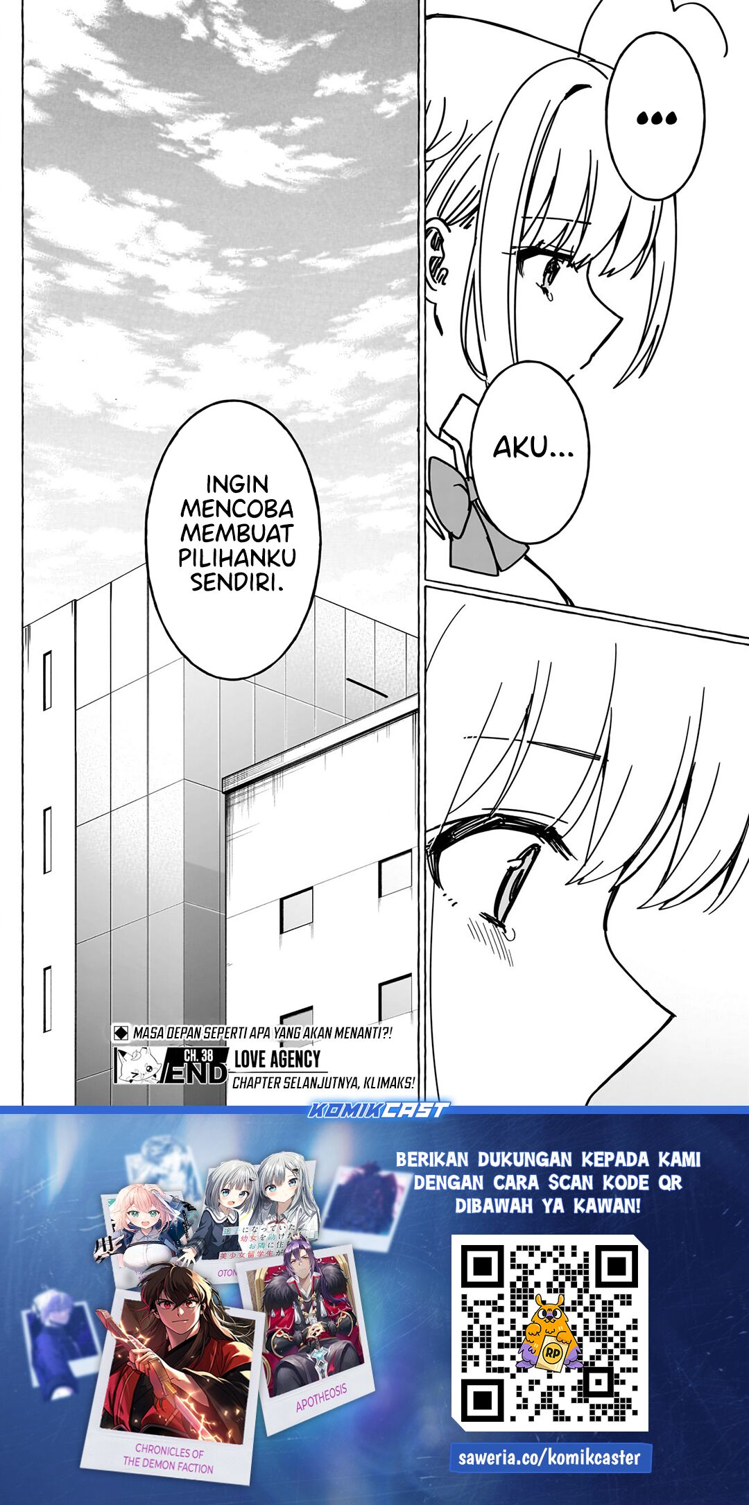 Renai Daikou Chapter 38 Gambar 19