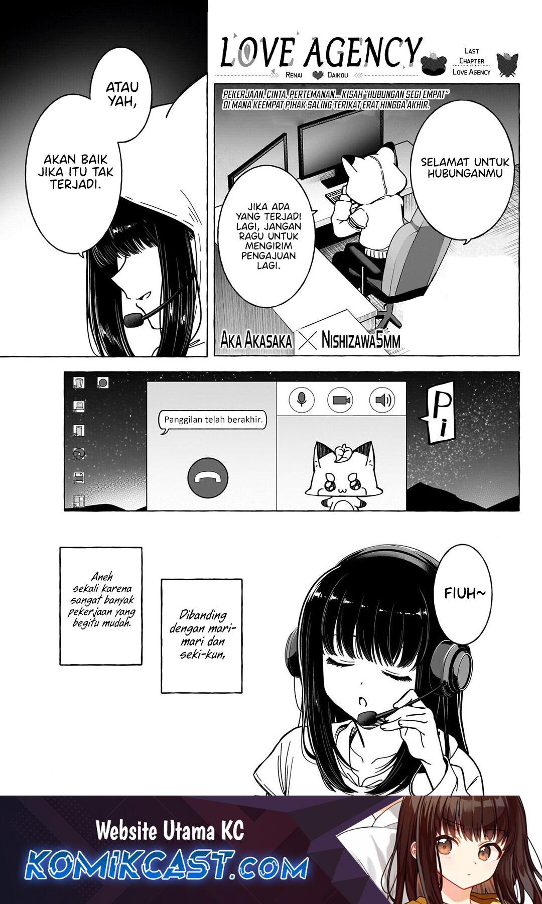 Renai Daikou Chapter 39 END Gambar 2