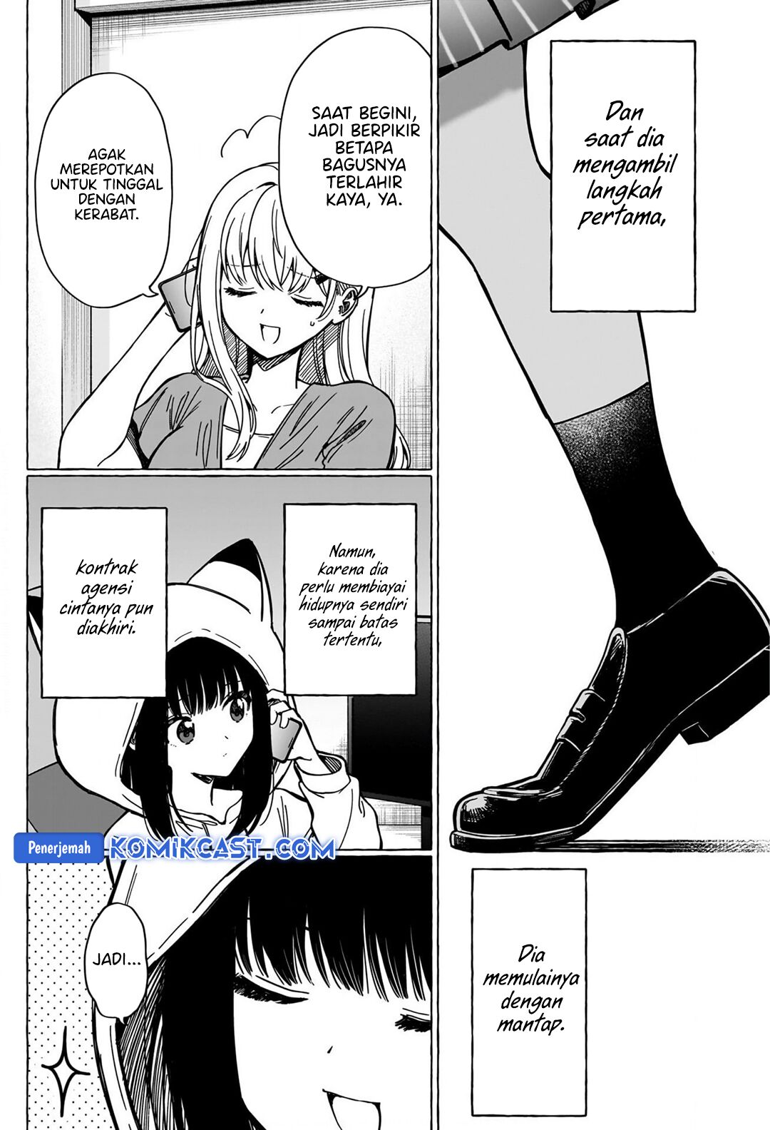 Renai Daikou Chapter 39 END Gambar 5