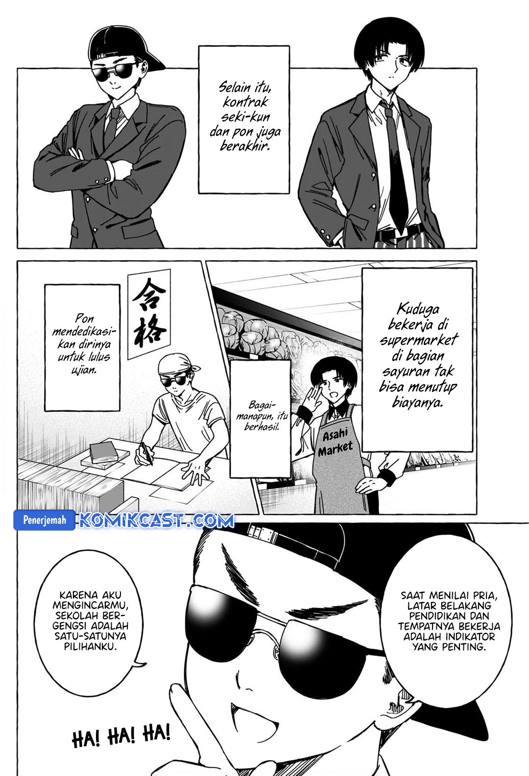 Renai Daikou Chapter 39 END Gambar 7